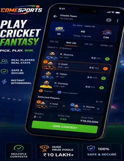 BABA786 (baba satta king 786) fantasy cricket & matchday visual 2