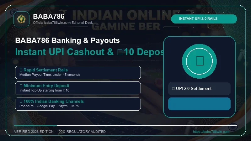 BABA786 Instant UPI Withdrawal & ₹100 INR Deposit Tutorial